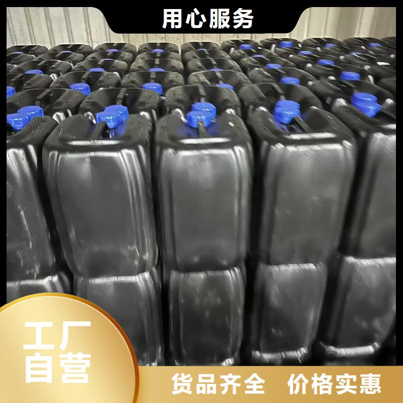 供应锅炉除垢剂实力工厂