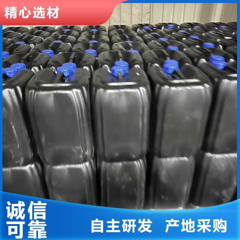 换热器清洗除垢剂除垢