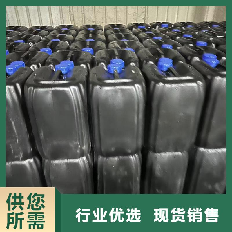 锅炉除垢剂生产厂家