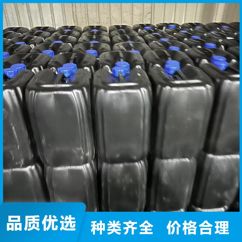 换热器清洗除垢剂实力工厂