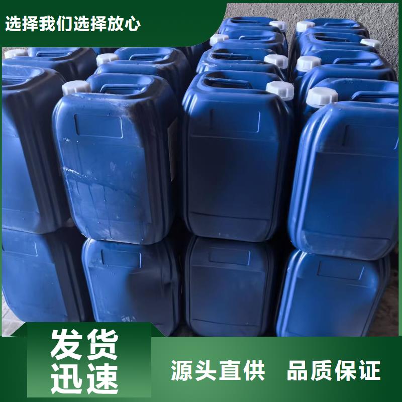 锅炉专业除垢剂除垢
