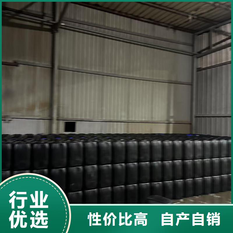 冷却塔清洗剂锅炉复合防腐除垢剂厂家批发