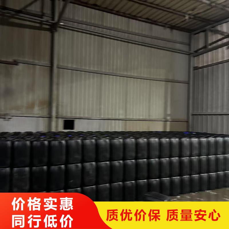 换热器清洗除垢剂除垢