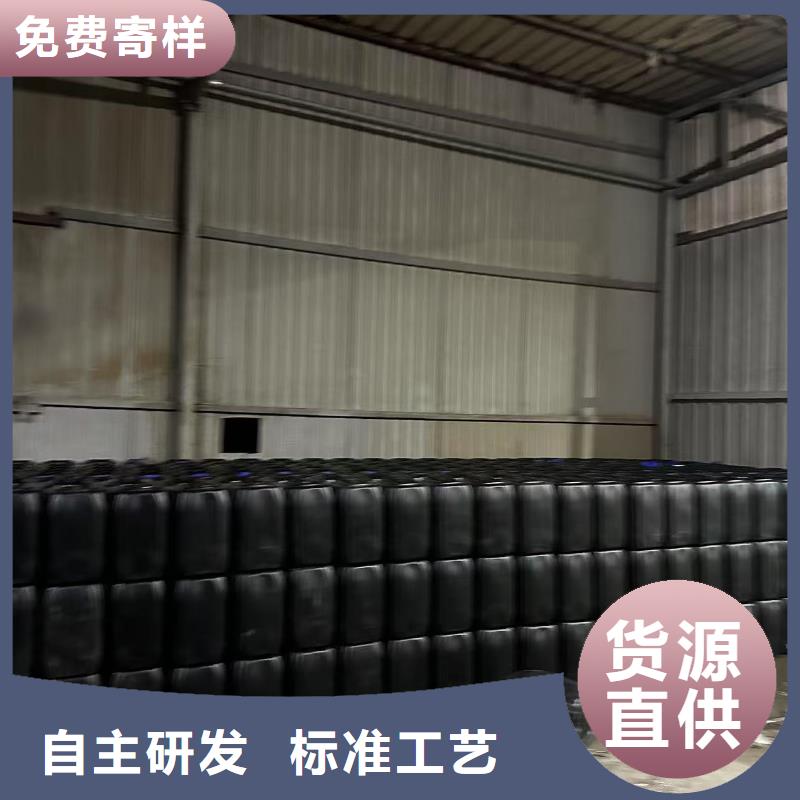 冷却塔清洗剂锅炉除垢剂专业生产厂家