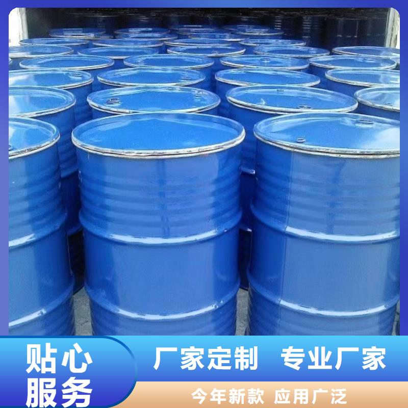 冷却塔清洗剂锅炉复合防腐除垢剂厂家批发