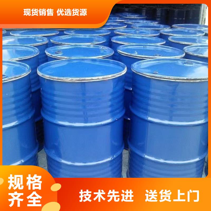 锅炉防腐除垢剂实力工厂
