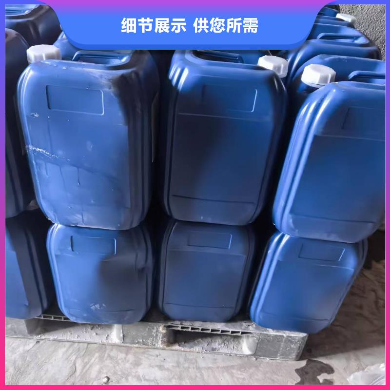 锅炉专业除垢剂除垢