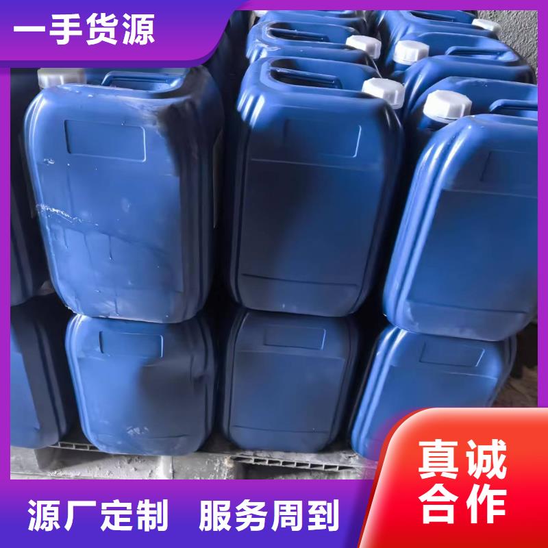换热器清洗除垢剂实力工厂