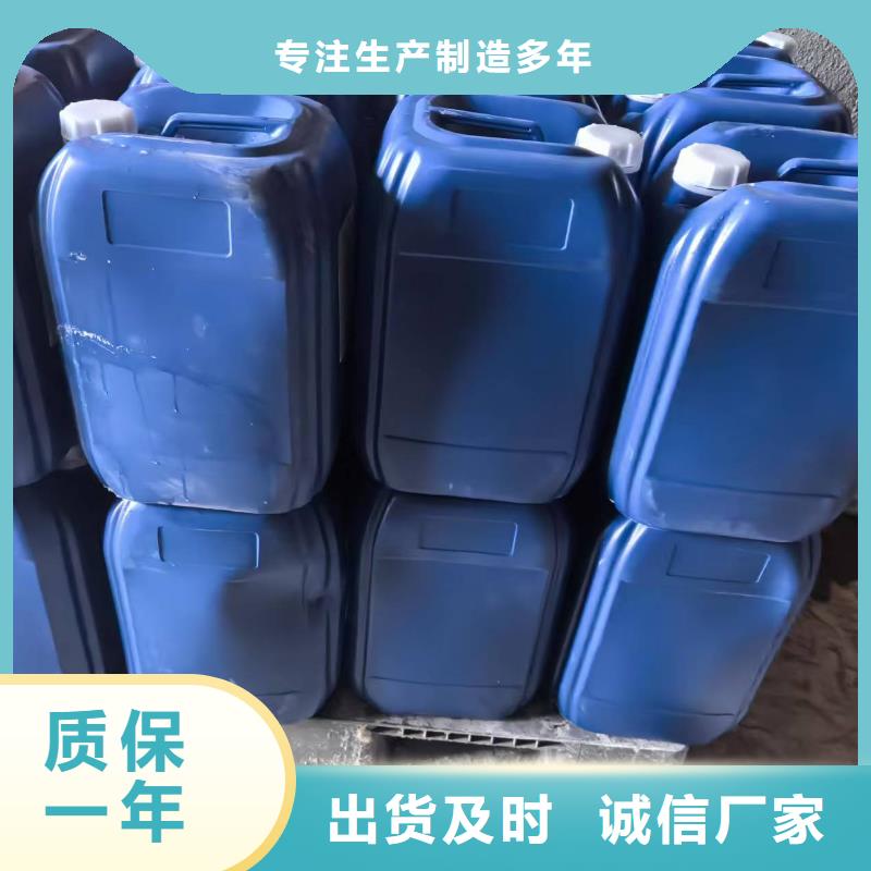 锅炉专用液体除垢剂除垢