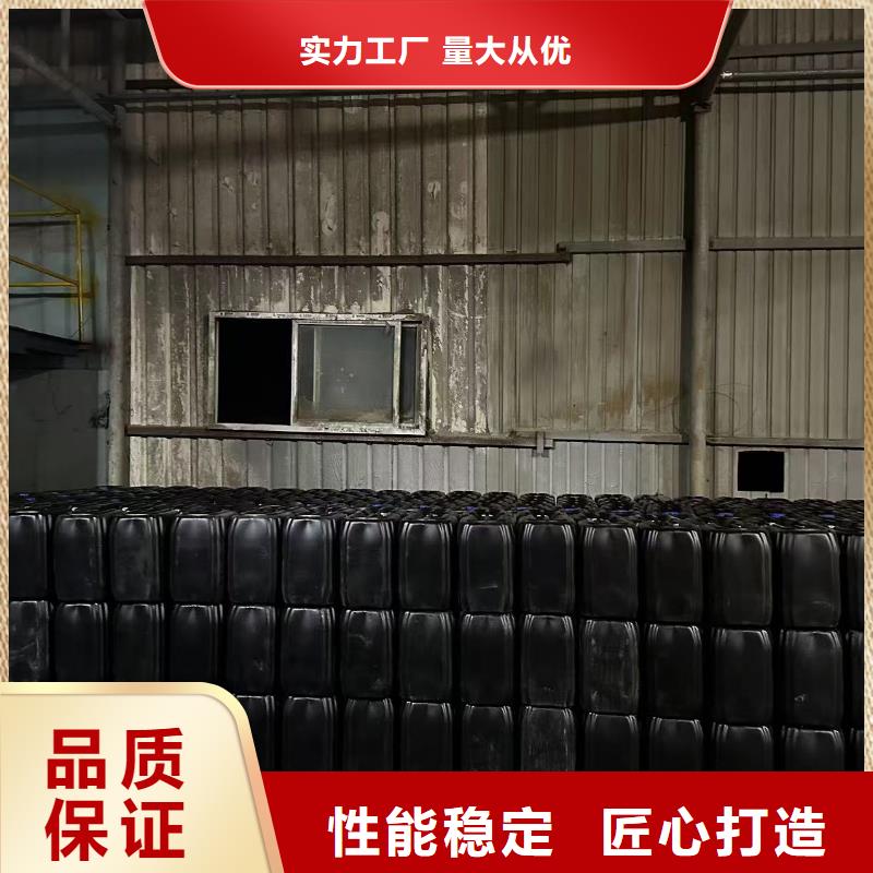 锅炉防腐除垢剂实力工厂