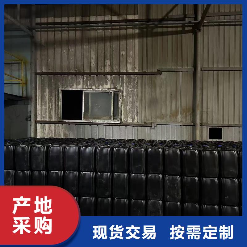 锅炉专业除垢剂生产厂家