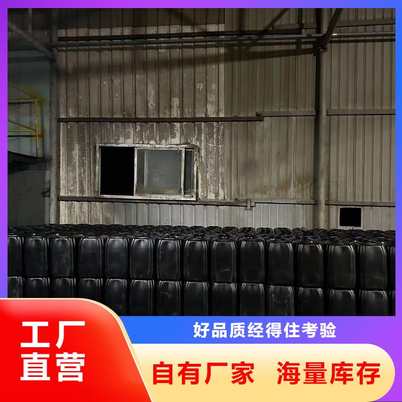 供应锅炉除垢剂实力工厂