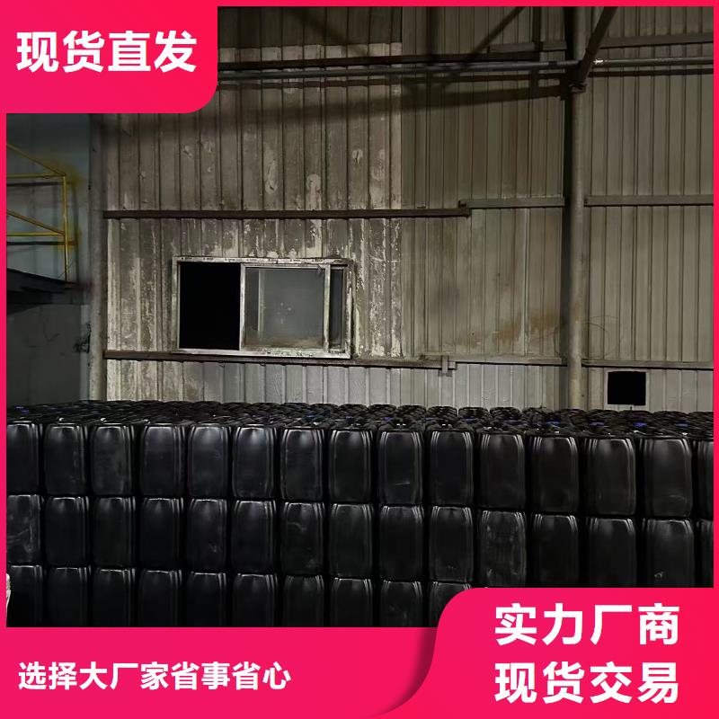 电厂专用除垢剂除垢