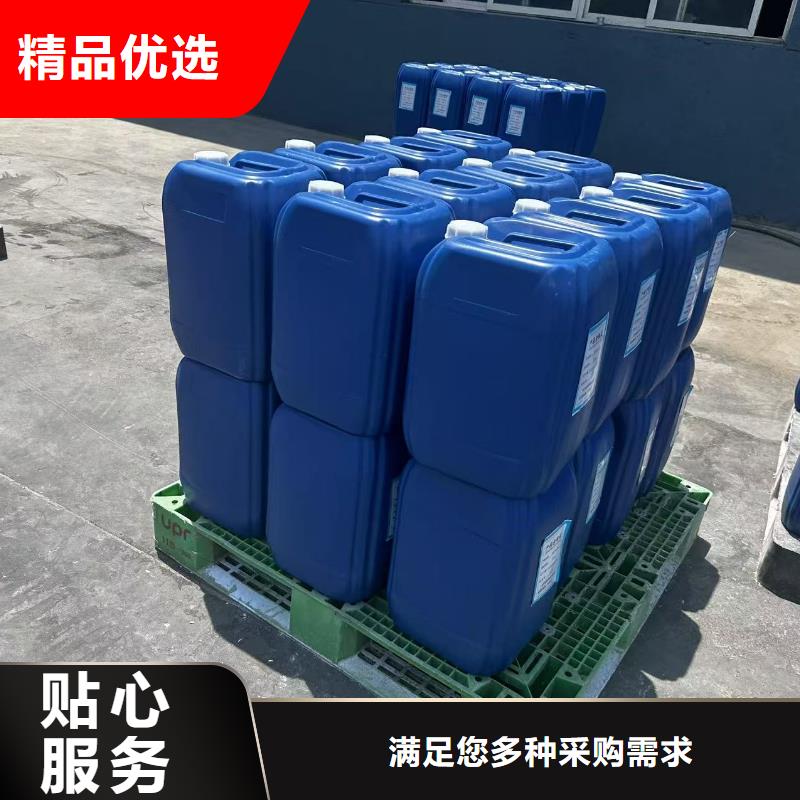电厂专用除垢剂除垢