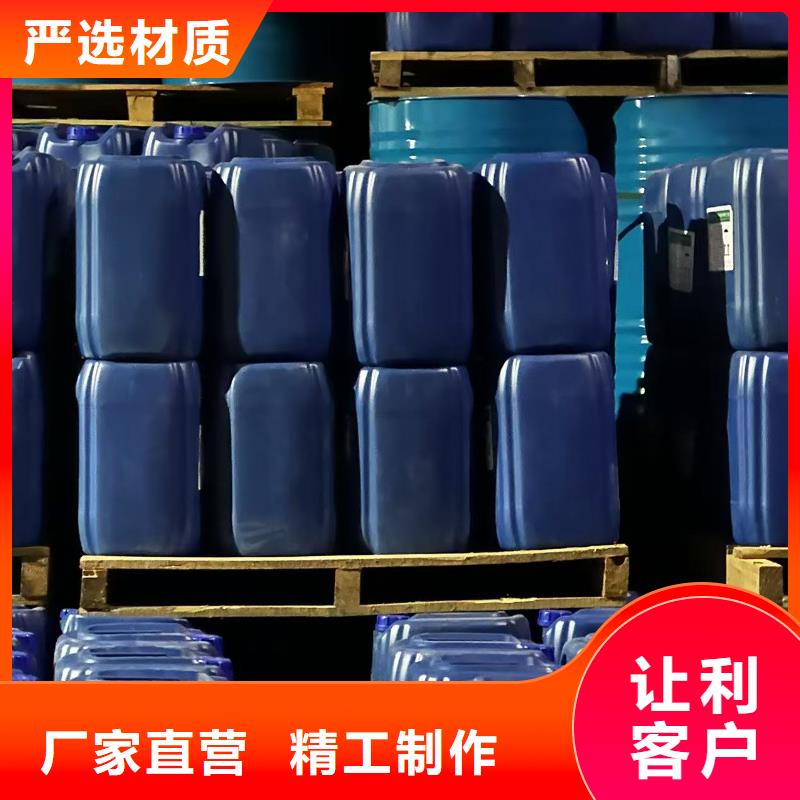 电厂专用除垢剂实力工厂