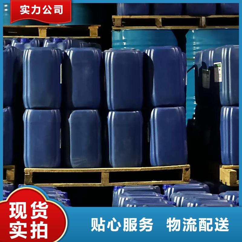 锅炉防腐除垢剂实力工厂