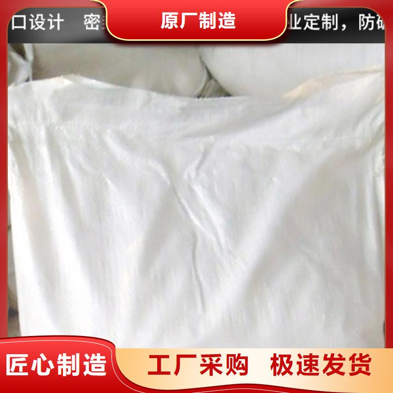 锅炉专用液体除垢剂生产厂家