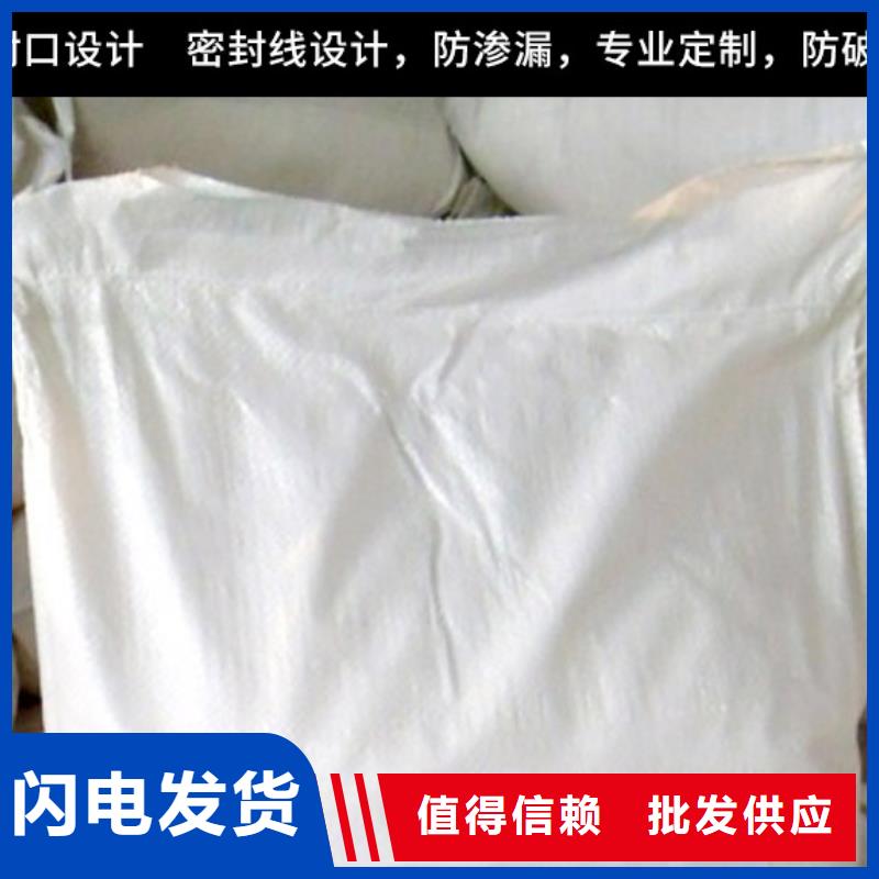 供应锅炉除垢剂实力工厂