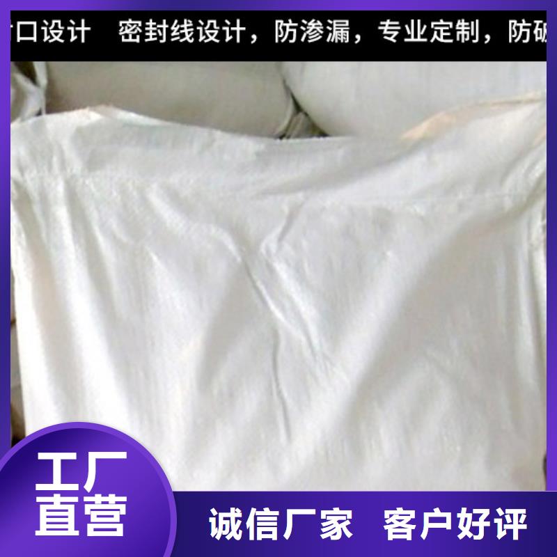中央空调清洗除垢剂实力工厂
