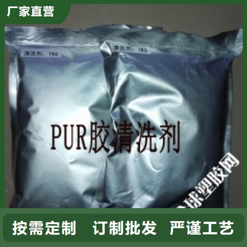 中央空调清洗除垢剂实力工厂