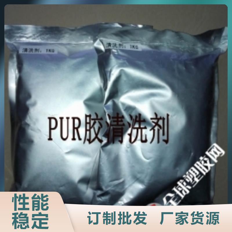 换热器清洗除垢剂除垢