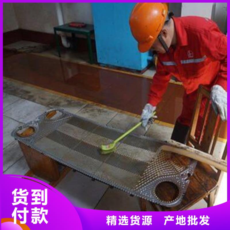 锅炉除垢剂实力工厂