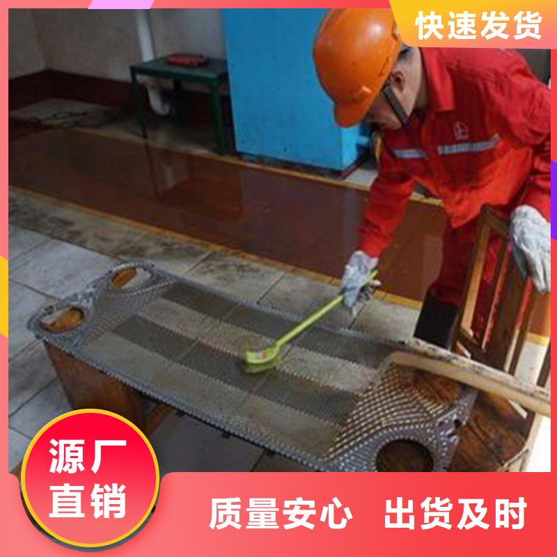 供应锅炉除垢剂实力工厂