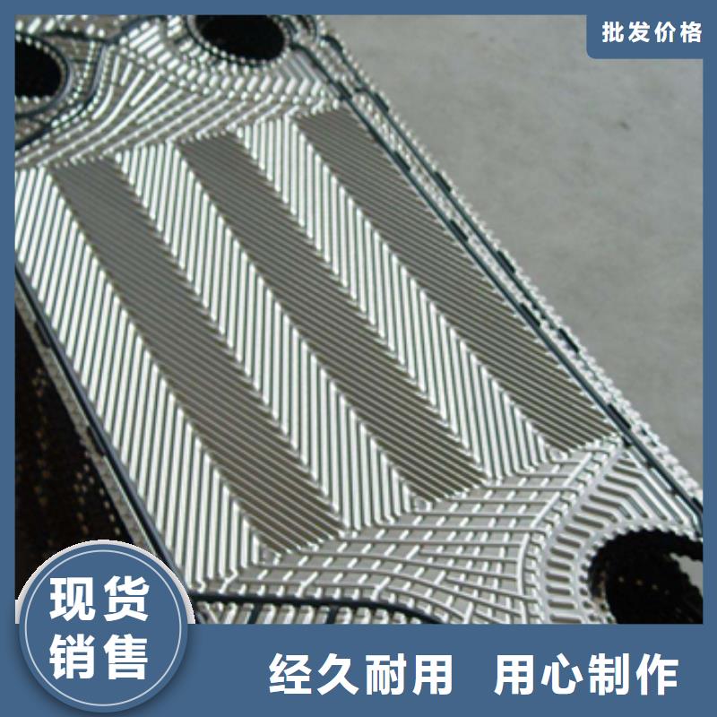锅炉专用液体除垢剂除垢