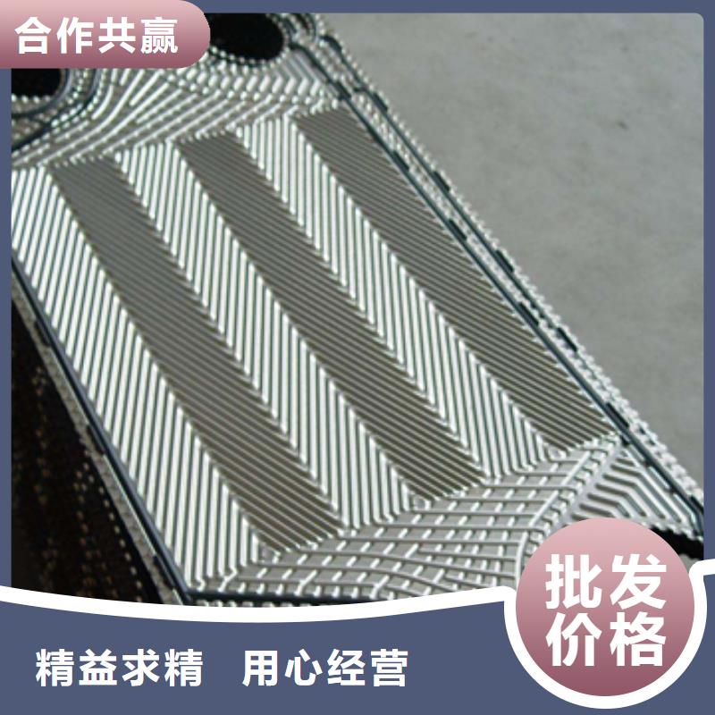 换热器清洗除垢剂实力工厂