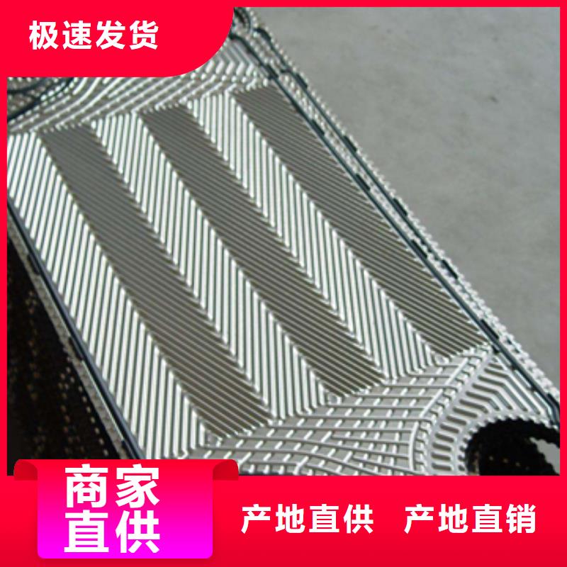 中央空调清洗除垢剂实力工厂