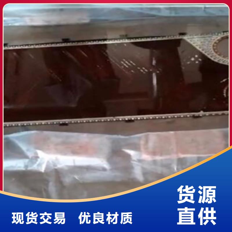 锅炉除垢剂除垢