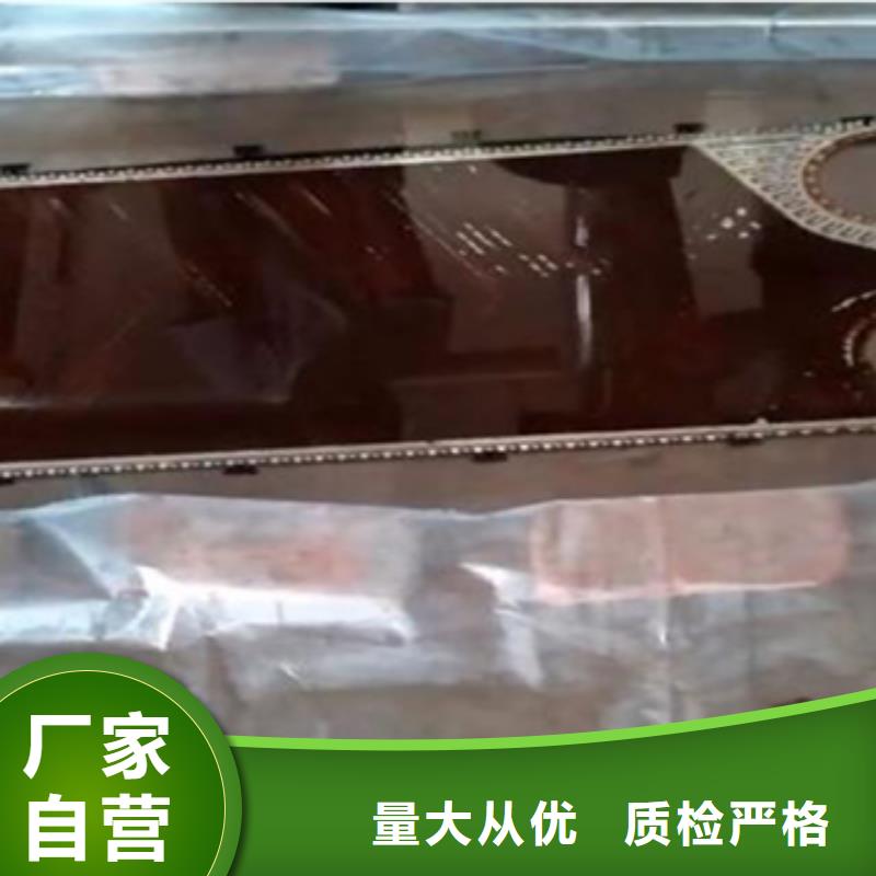 中央空调清洗除垢剂实力工厂