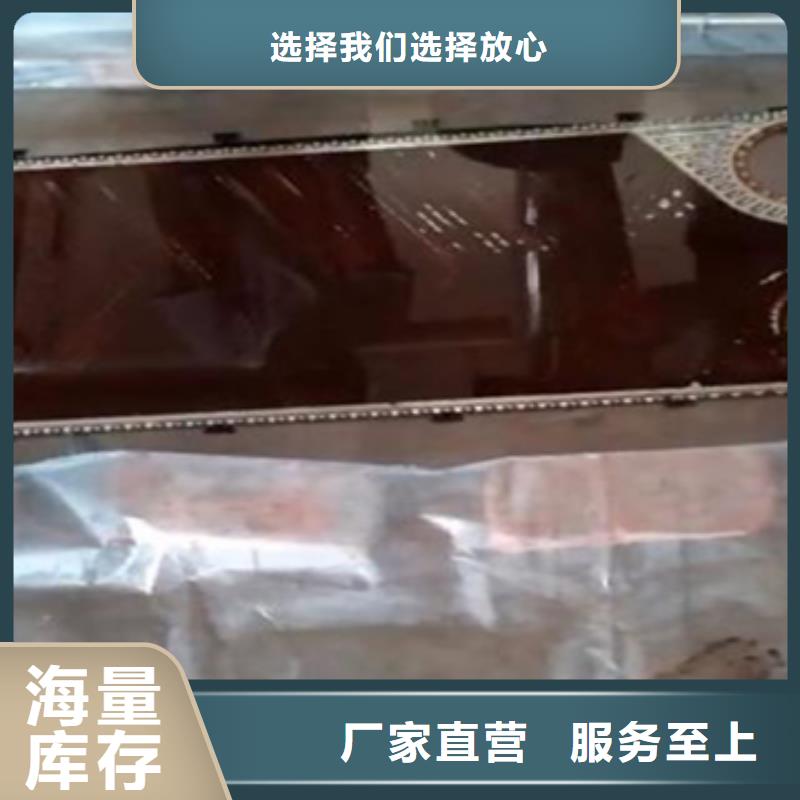 锅炉专用液体除垢剂除垢