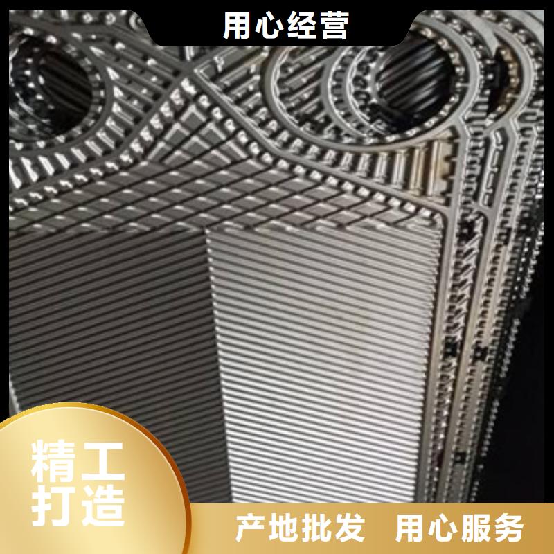 中央空调清洗除垢剂实力工厂