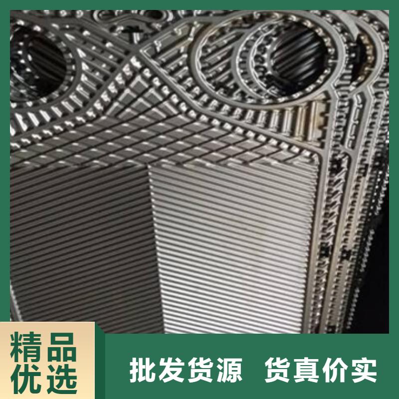电厂专用除垢剂除垢
