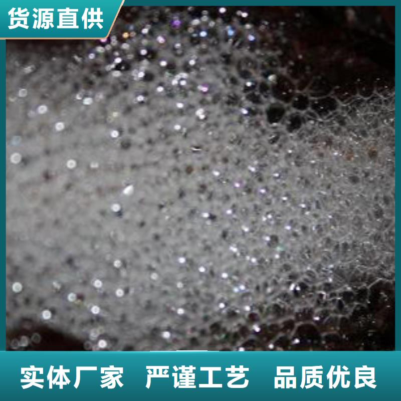 锅炉防腐除垢剂实力工厂