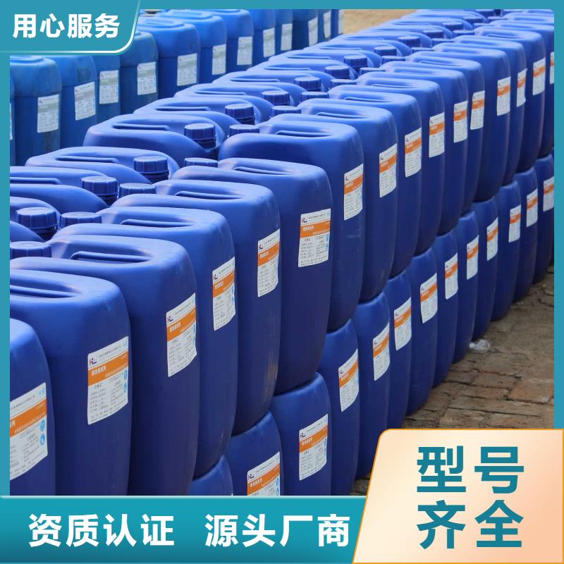 锅炉专业除垢剂除垢