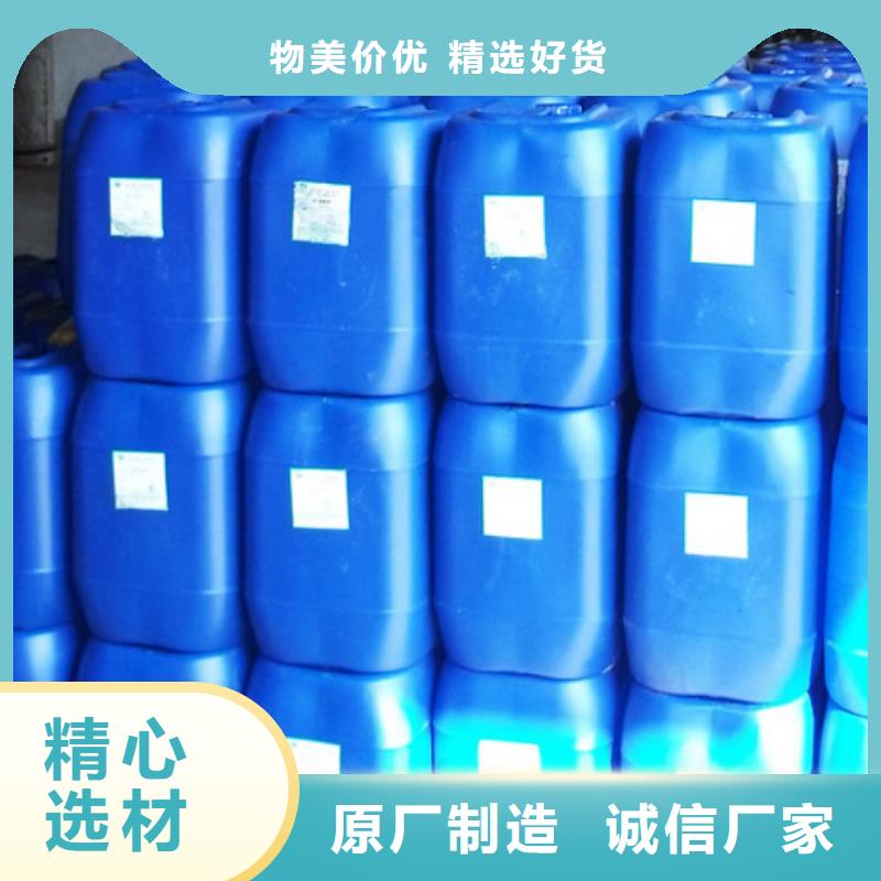 锅炉除垢剂实力生产厂家
