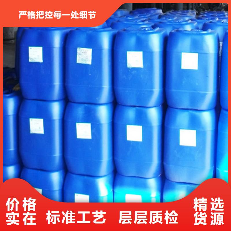 锅炉专用液体除垢剂除垢