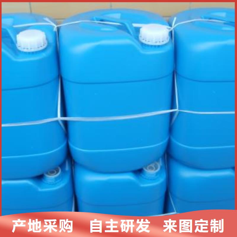 换热器清洗除垢剂实力工厂