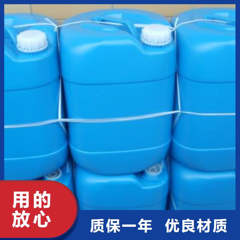 电厂专用除垢剂生产厂家