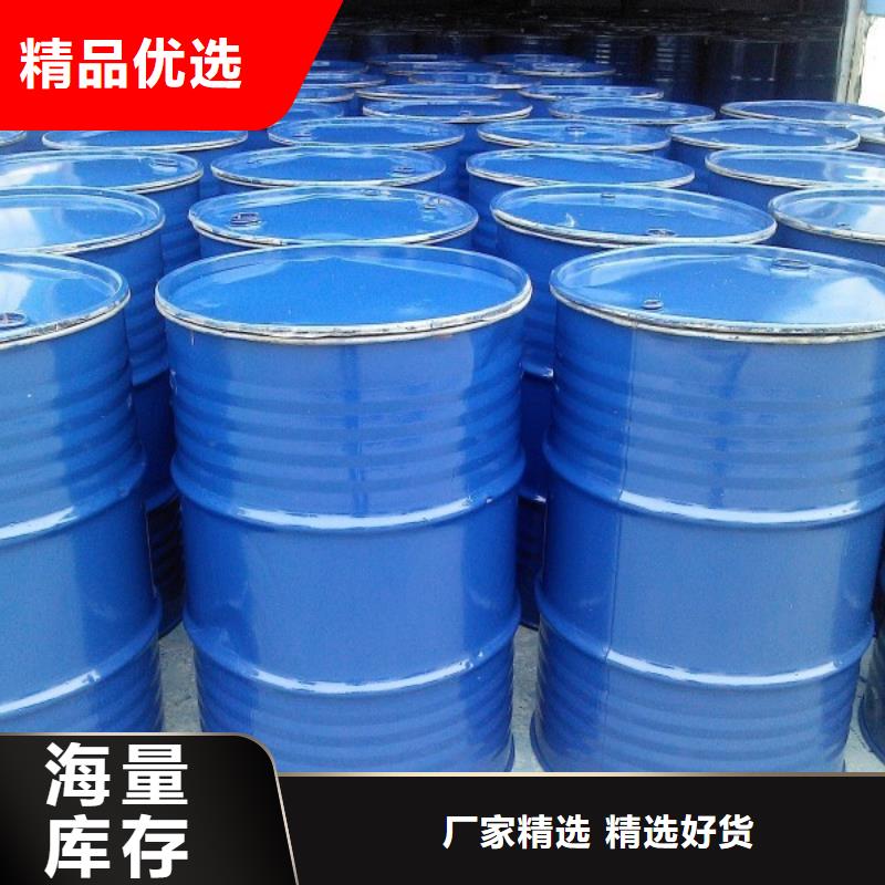 中央空调清洗除垢剂除垢
