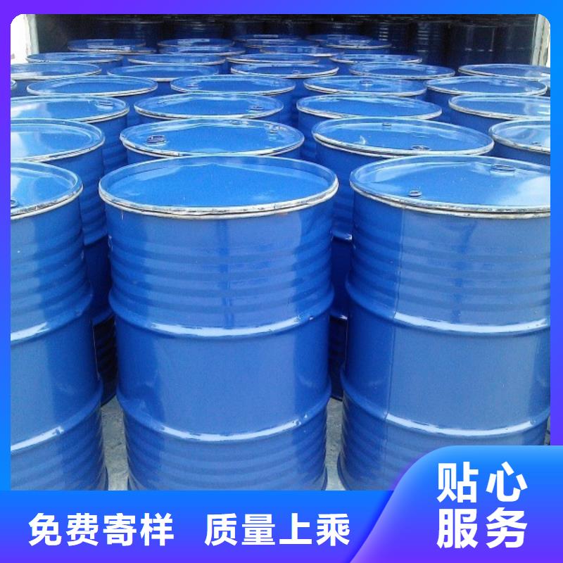 锅炉专用液体除垢剂实力工厂
