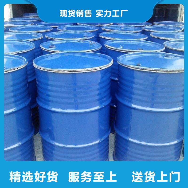 换热器清洗除垢剂实力工厂
