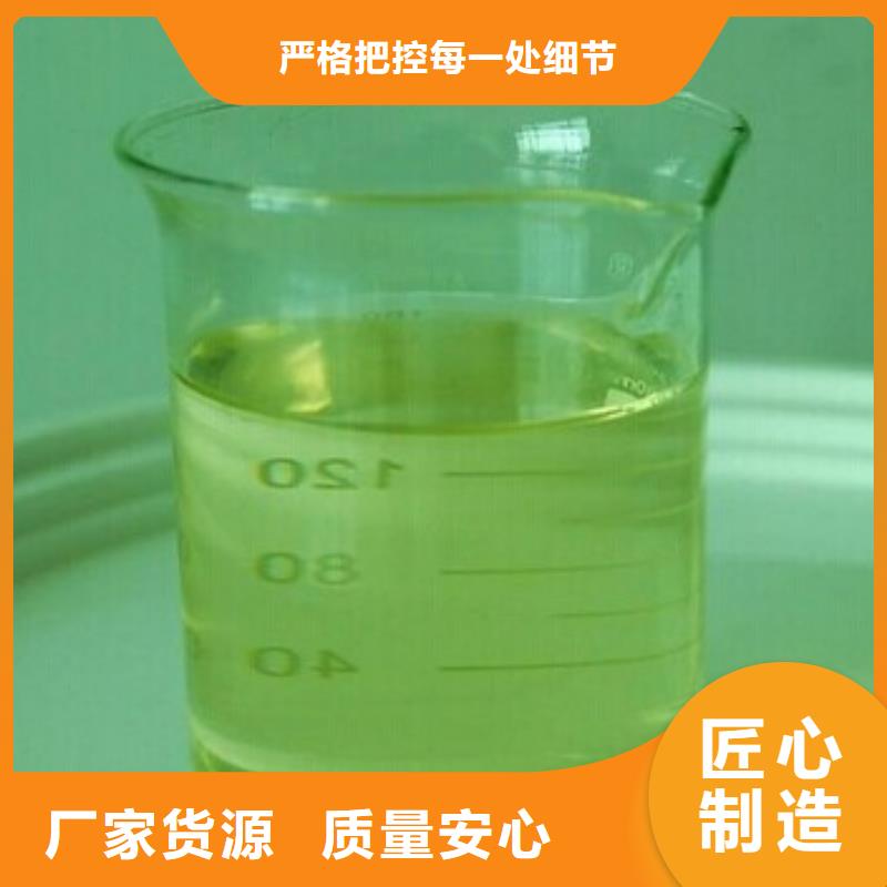 换热器清洗除垢剂除垢