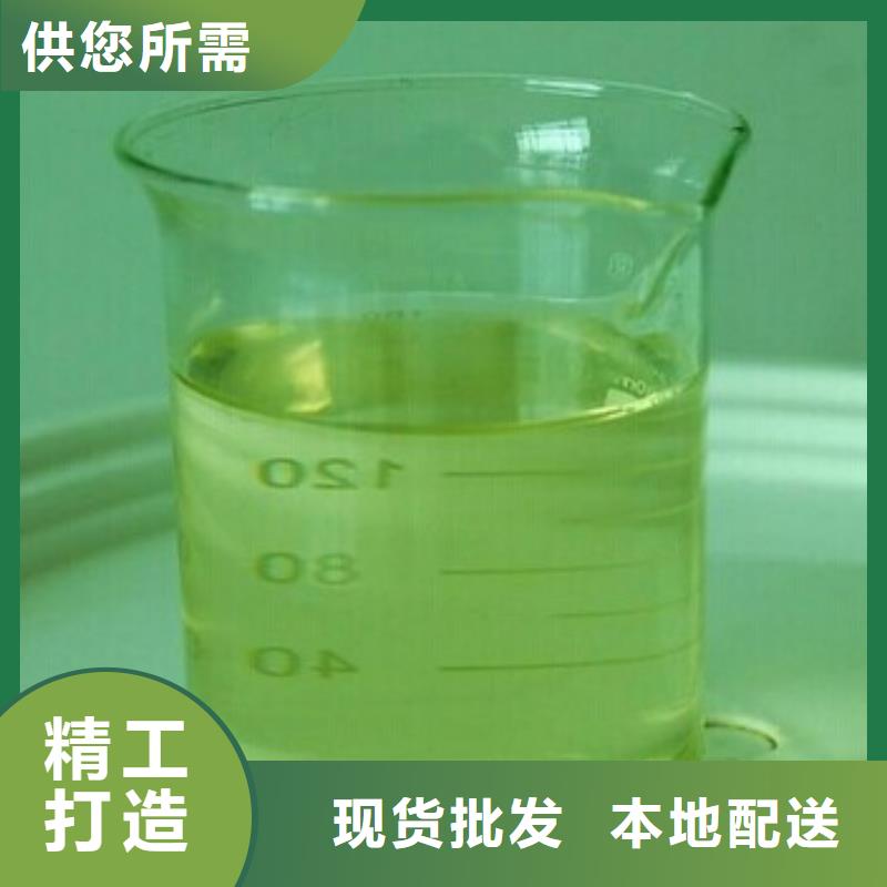 工业锅炉除垢剂锅炉除垢剂固体厂家供应