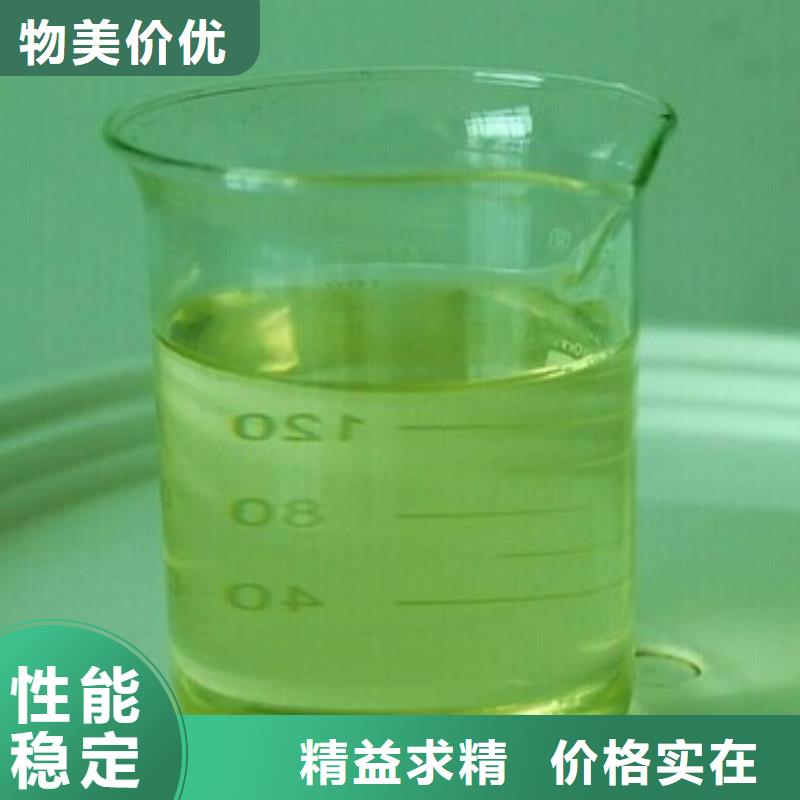 锅炉专业除垢剂除垢
