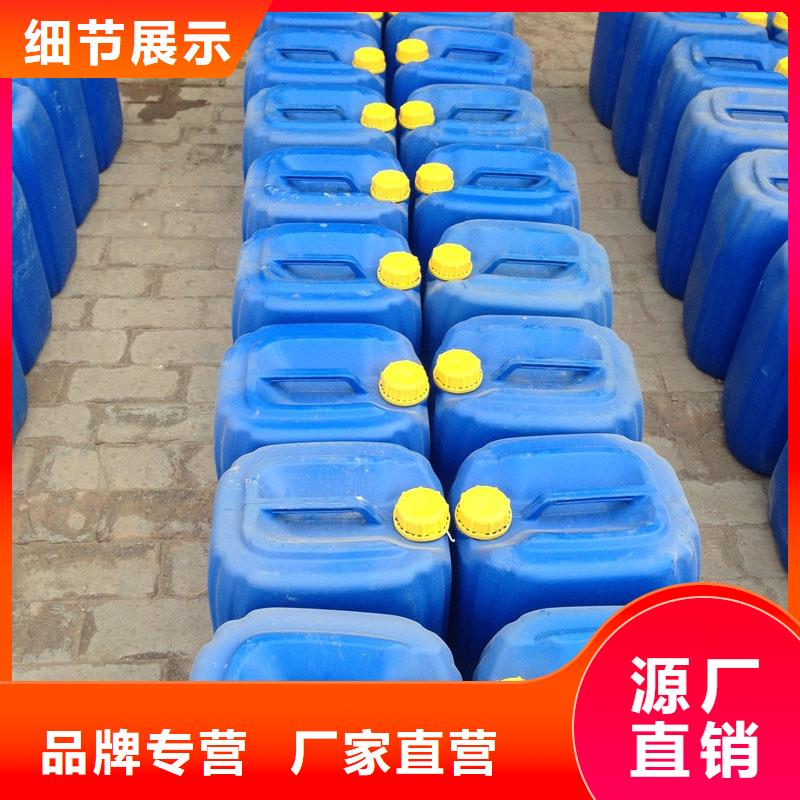 锅炉专业除垢剂生产厂家