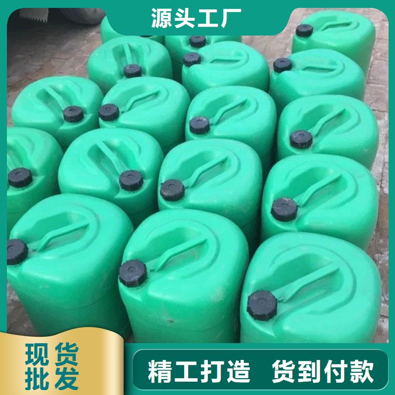电厂专用除垢剂生产厂家