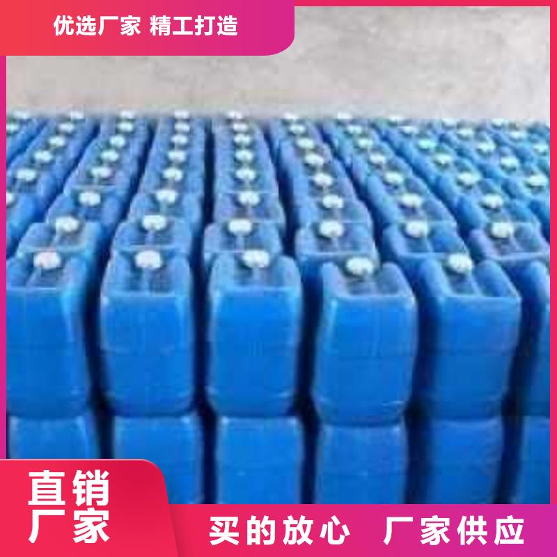 锅炉专业除垢剂除垢